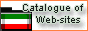 The catalogue and search of web-sites